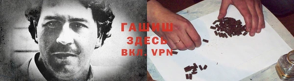 не бодяженный Абаза