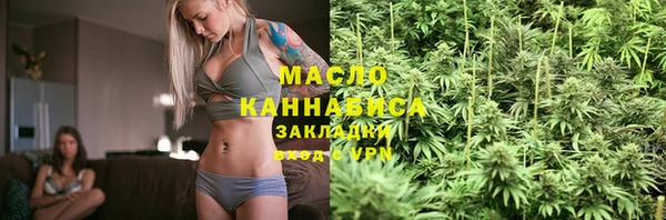 не бодяженный Абаза