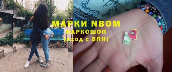 не бодяженный Абаза