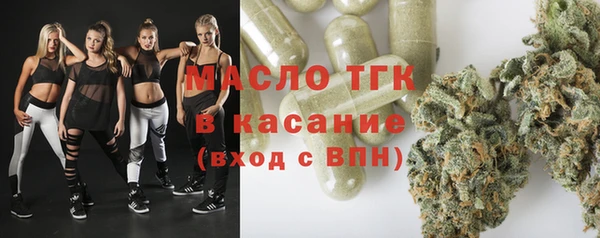не бодяженный Абаза