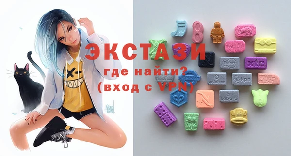 меф VHQ Абинск