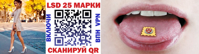 Марки NBOMe 1,8мг  где продают   Дмитровск 